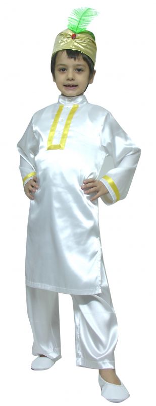 Hintli 5-7 Yaş arası