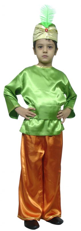 Hintli 9-11 Yaş arası