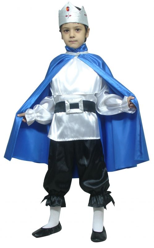 Mavi Prens 9-11 Yaş arası