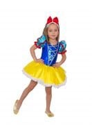 Pamuk Prenses Tütü 9-11 Yaş arası