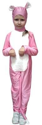 Pembe Panter Kostümü 7-9 Yaş arası