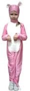 Pembe Panter Kostümü 7-9 Yaş arası